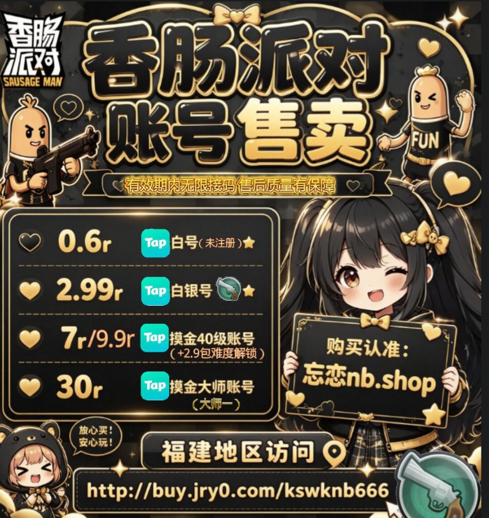 搜狗